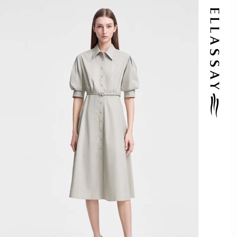 

ELLASSAY Spring/Summer Lightweight Dress M
