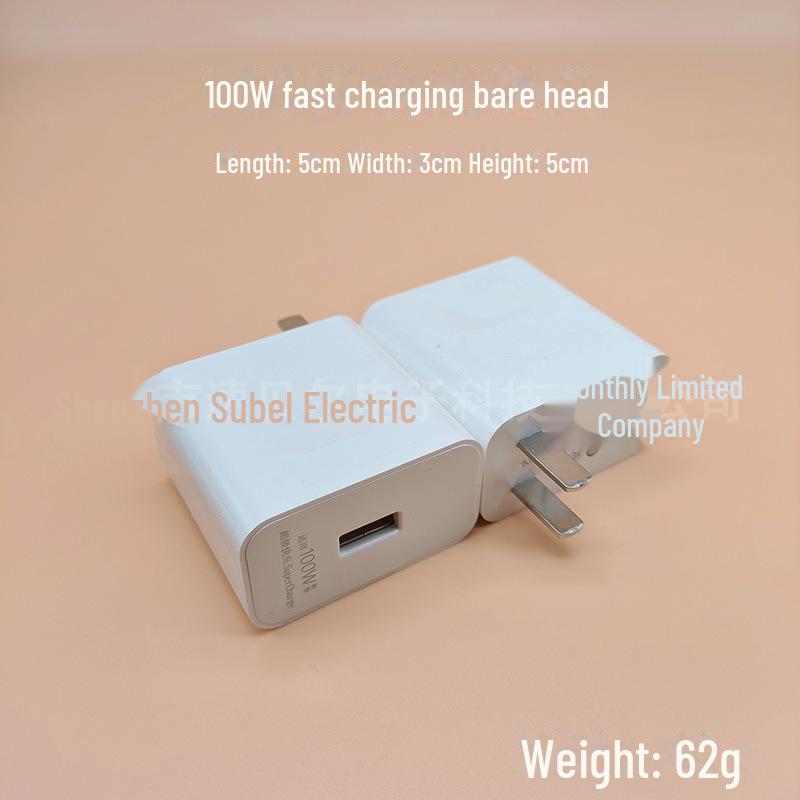 Compatible with Huawei and Honor: 120W Charger with 66W Super Fast Charging for Mate60 and 70 Series