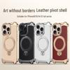 iPhone 16 Pro Max Leather MagSafe Magnetic Stand Case for Apple 17 - Frameless Design