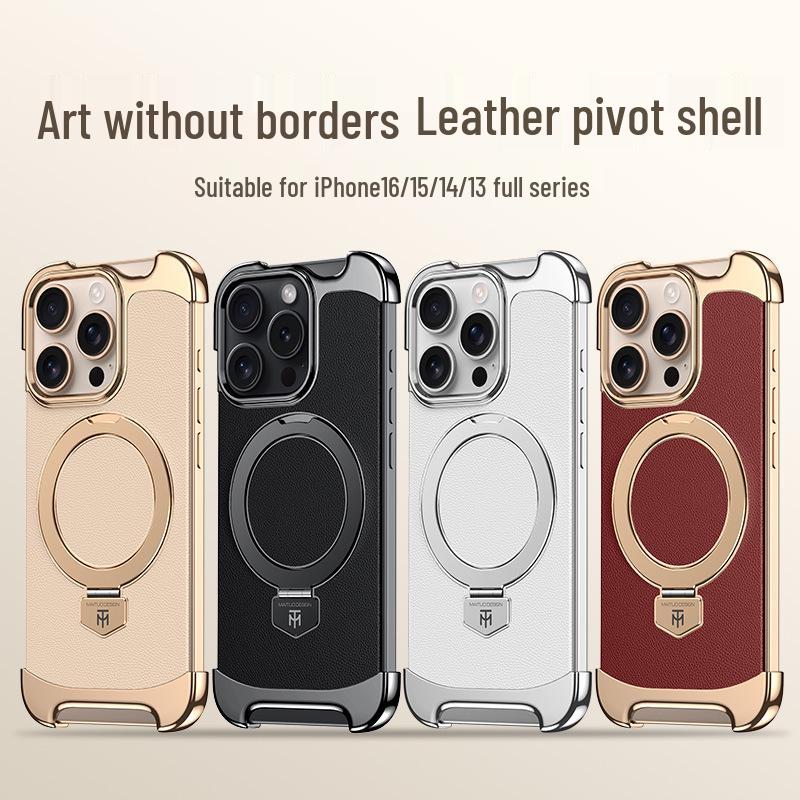 iPhone 16 Pro Max Leather MagSafe Magnetic Stand Case for Apple 17 - Frameless Design