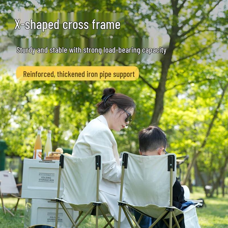 Suiyuan Portable Outdoor Folding Camping Chair