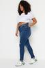 Women's Style Plus Size Dark Blue High Waist Destroy Detailed Stretchy Skinny Jeans