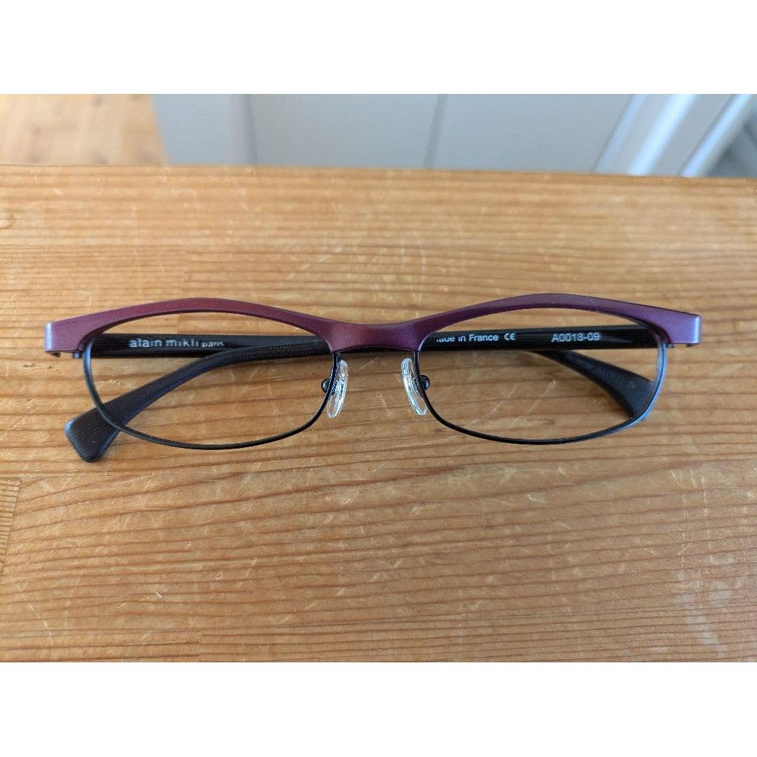 Used Alan Mikli A0018-09
