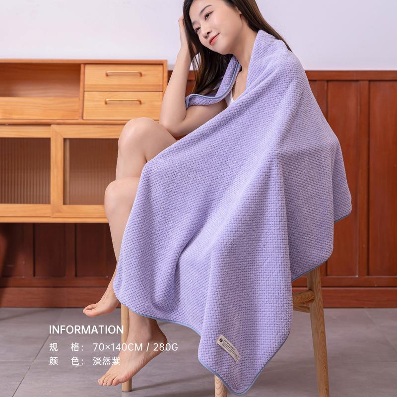 Towel Pineapple Grid Household Thickened Adult Bath Towel Couple Beach Towel Wrap Bath Towel
