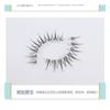 Choyu - Natural Multipack False Eyelashes