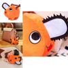 Chainsaw Man Pochita Plush Toy Stuffed Doll For All Ages Soft Squishy Non-toxic Materials Birthday Xmas Gift
