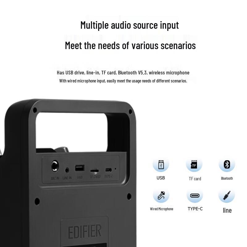 Edifier PP205S Dual-Mic Portable K-Song Bluetooth Speaker CN Plug (adapter Included)