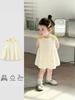 Stylish Floral Summer Sleeveless Princess Dress for Children