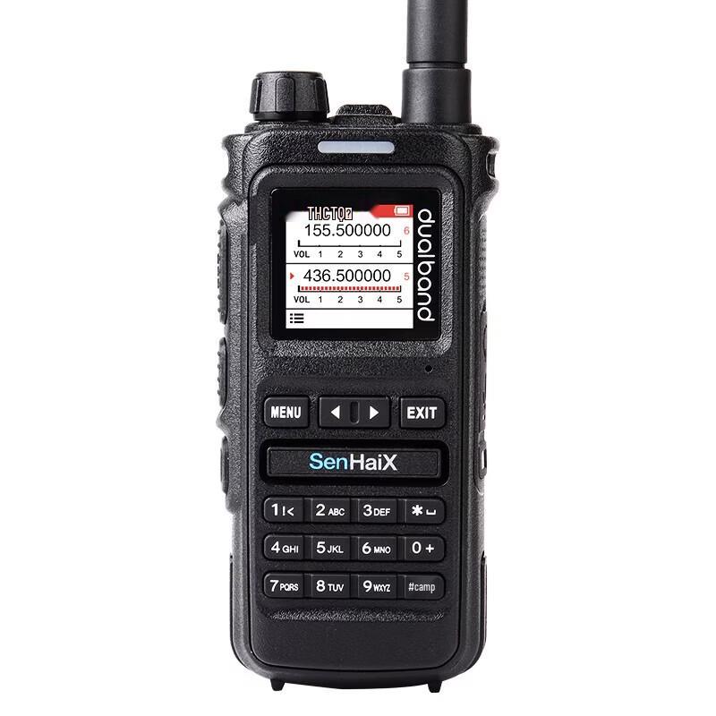 

SenHaiX 8600 Dual-Band Outdoor Walkie-Talkie (CN version)