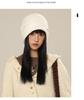 Korean Style Women's Warm Slouchy Beanie: Windproof Ear Protection for Autumn/Winter, Maternity-Friendly