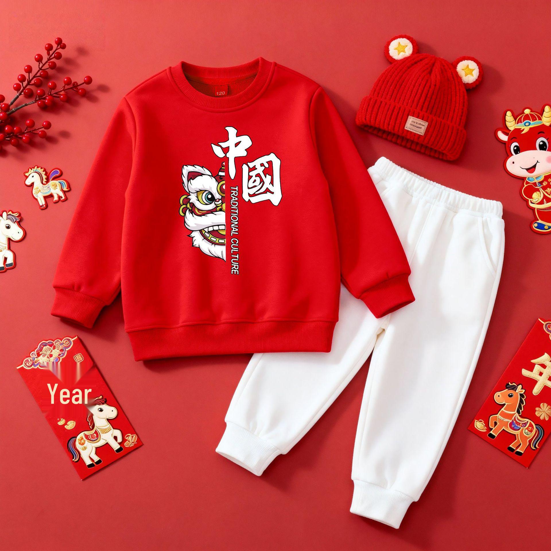 

New Year s Event Performance Costume Set: Festive Red Hoodie for Medium and Small Children 160 cm