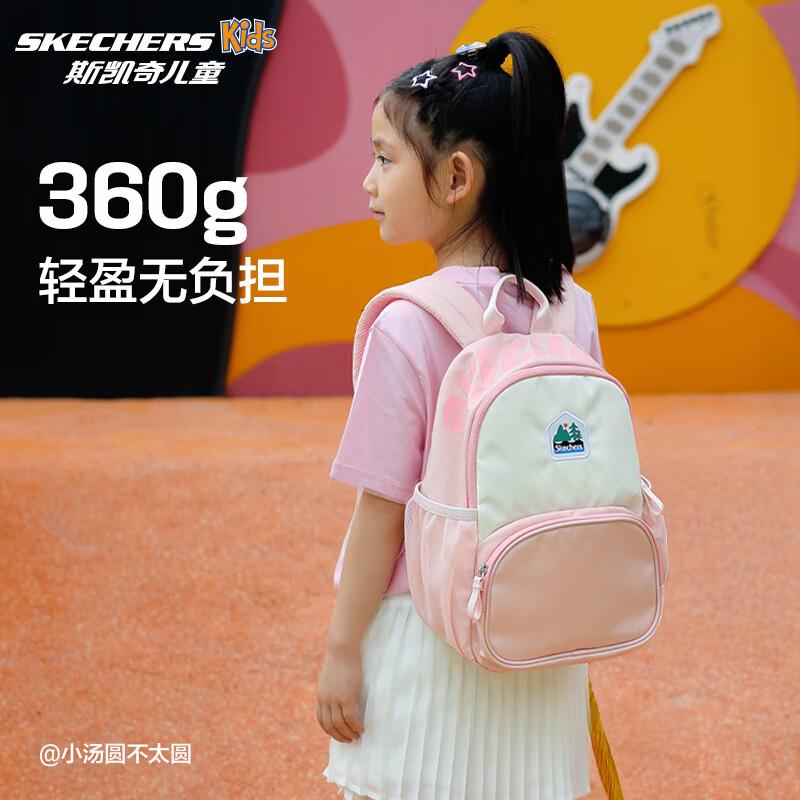 Skechers Kids  Lightweight Colorblock Backpack L325K105 99