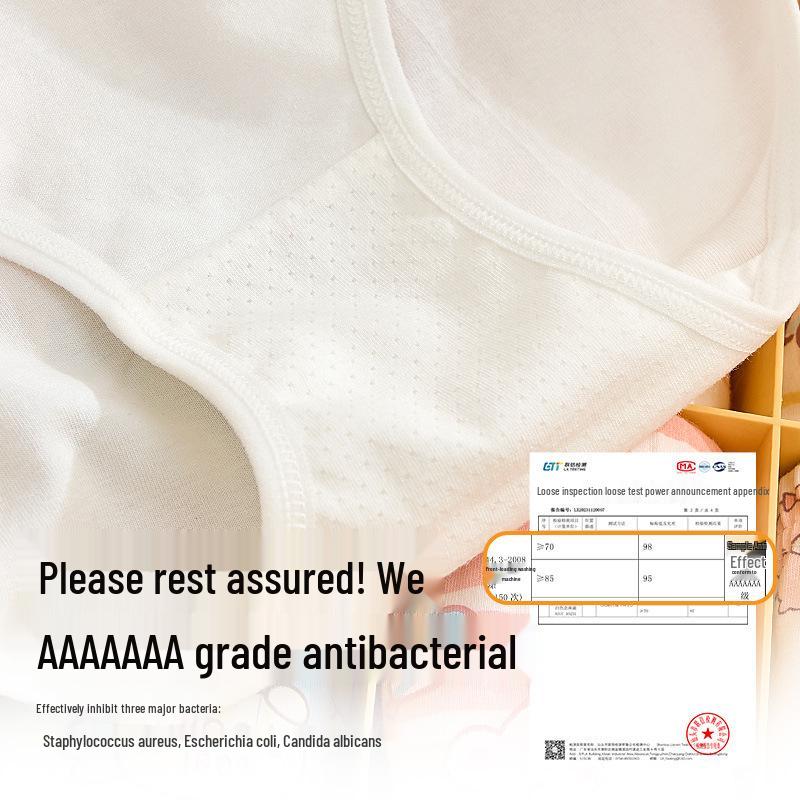 Girls' Triangle Underwear - A-Class Cotton Modal Ice Silk, No Wedgies, Big Kids Shorts.