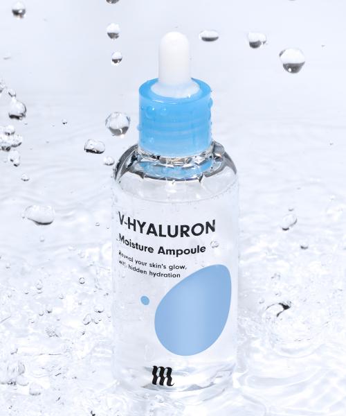 Merzy V Hyaluronic Acid Toner Pad + Ampoule Set with Gift