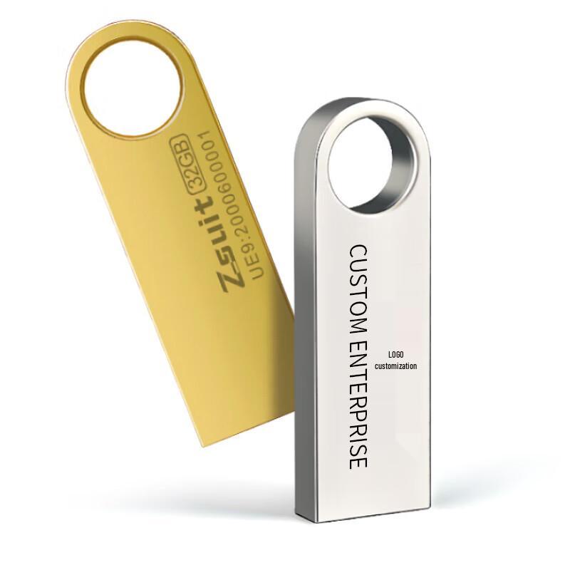 Zsuit E9 Metal USB Flash Drive