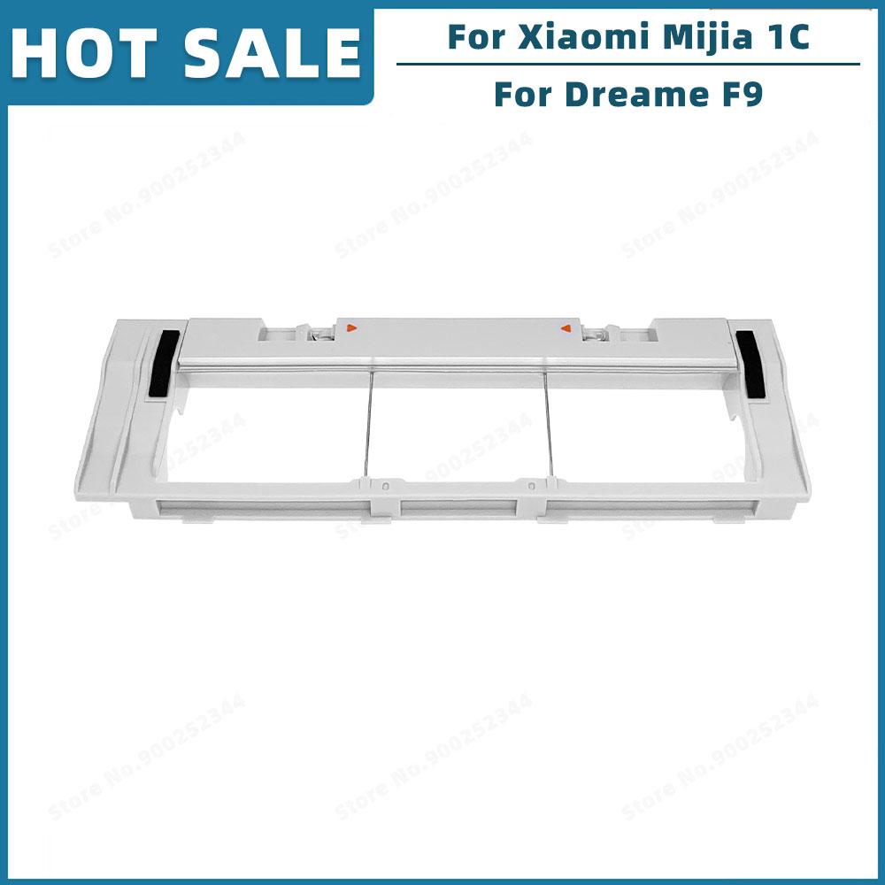 Compatible For Xiaomi Mijia 1C 2C 1T, Dreame F9, STYTJ01ZHM Replacement Parts Accessories Main Side Brush Hepa Filter Mop Cloth