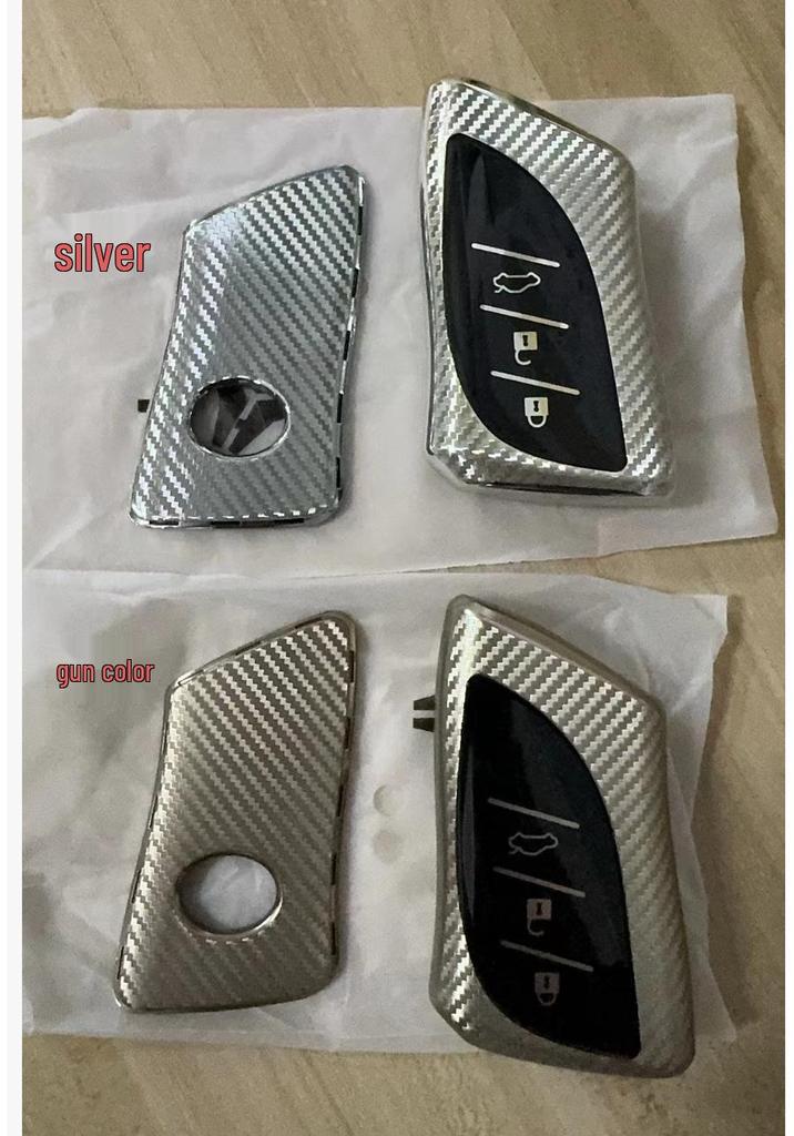 Lexus UX260 Carbon Fiber Key Case for 9 Models, Including ES200 and LS500
