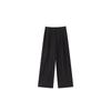 Xiangying Women's High-Waist Lace-Trim Wide-Leg Trousers
