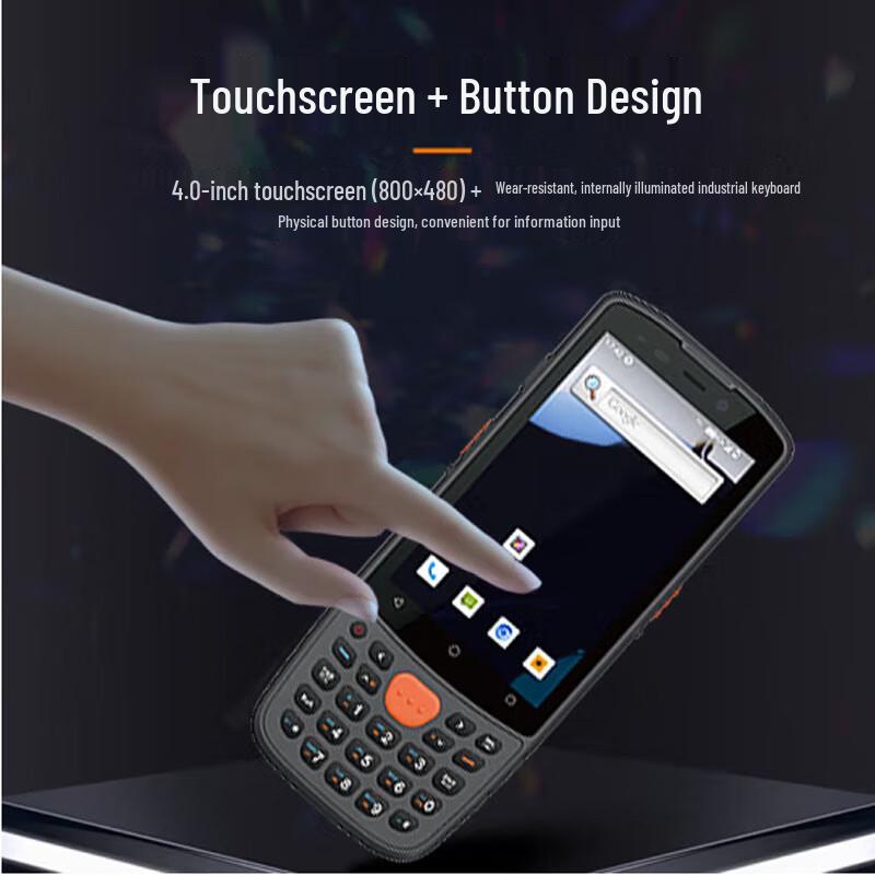 Hikvision Industrial PDA Barcode Scanner