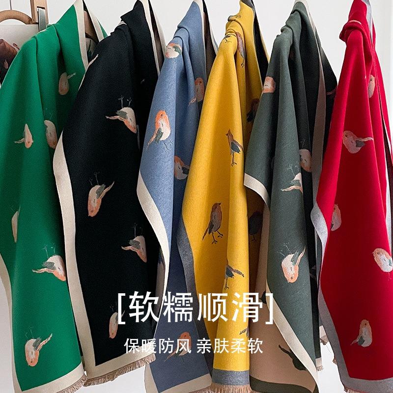 Red magpie scarf women's winter new high-end imitation cashmere thick shawl scarf new gift