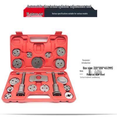 Disc Brake Caliper Adjustment and Brake Pad Removal Tool Kit