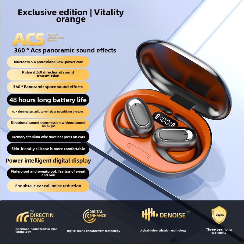 

Беспроводная Bluetooth-гарнитура TWS.5.3 Регулируемая OWS Ear Hanging Open Wireless Ear чёрный