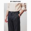By Creations Men's Linen Blend Single Pleat Casual Pants