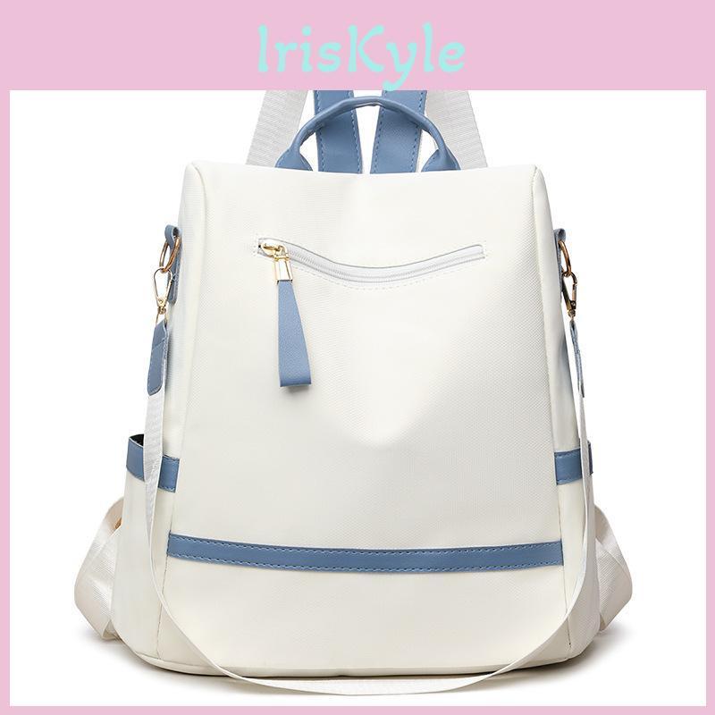 Color Contrast Female Antitheft Backpack Large Capacity Backpack Casual Ladies Fashion Bag