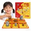 Cheese Trap Kids Board Game With Abs Material For Brain Development And Parent Child Interaction