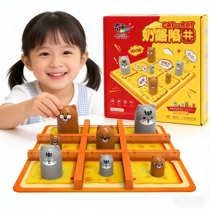 Cheese Trap Kids Board Game With Abs Material For Brain Development And Parent Child Interaction