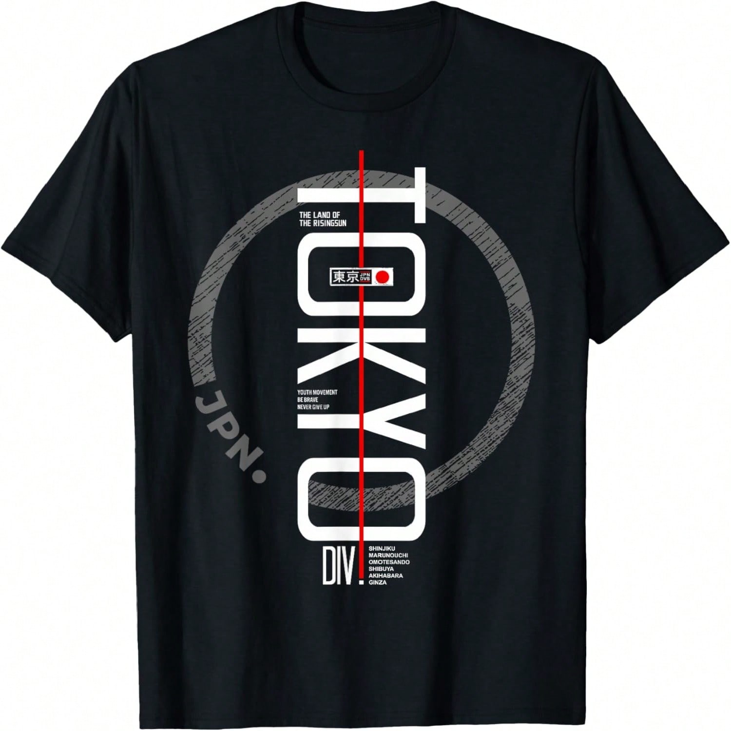 Cheetara Portrait T-Shirt S разноцветный