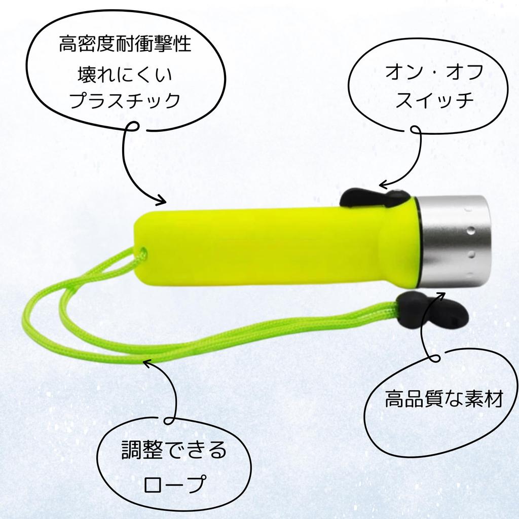 NASSIA LED Diving Light, Waterproof, Battery-Operated Underwater Light