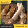 Sapatos de mulher – Pantufas para mulheres