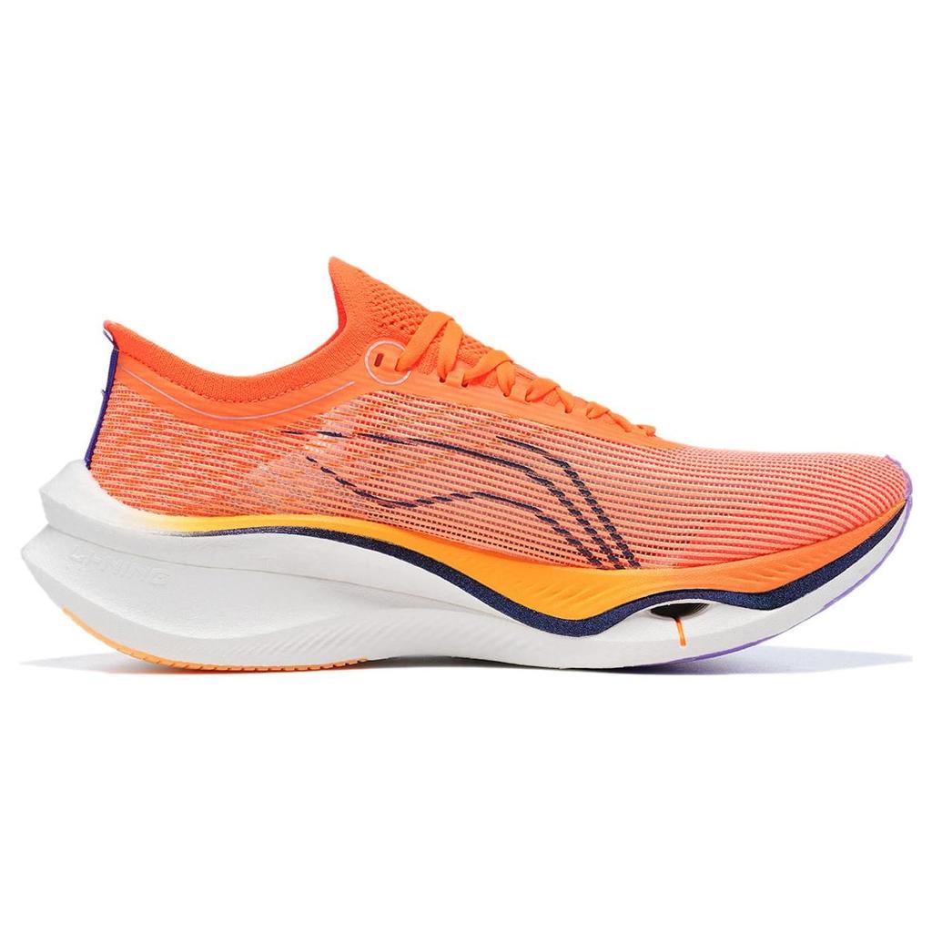 Li Ning Feidian 3 Ultraleicht Dämpfung Rutschfest Abriebfest Leicht Rückprall Niedrig geschnitten ARMT033-4