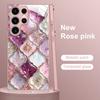 Marmor- und gemustertes Design Glas Handyhülle geeignet für Samsung Galaxy S26 S25 S24 S22 S21 S20 FE/Ultra/Plus sturzsicher
