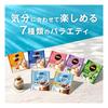 Nestle Portion Uji Matcha Latte 7 Piezas 6 Bolsas Instantáneo Concentrado Diluible