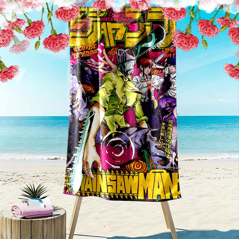 Chainsaw Man Print Beach Towel, Large Soft Quick Dry Towel for Beach Camping Swimming