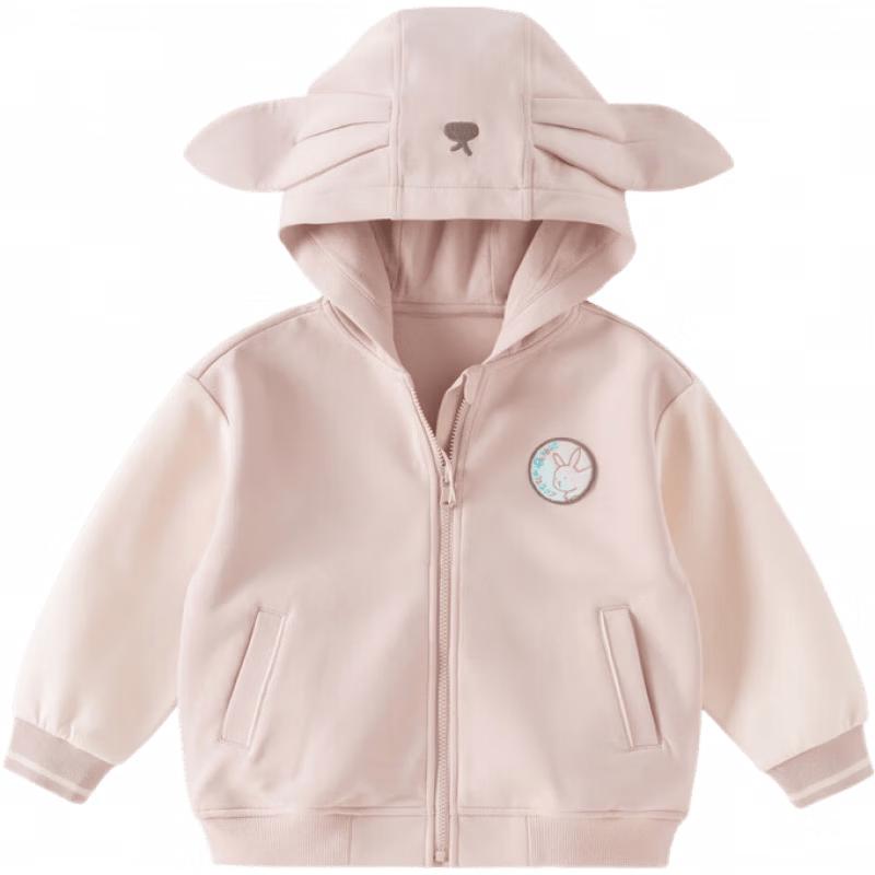 DAVE & BELLA Kids Knitted Hooded Cardigan
