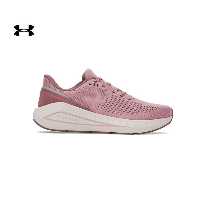 Under Armour Sonic 7 Women s Running Shoes EU 37.5