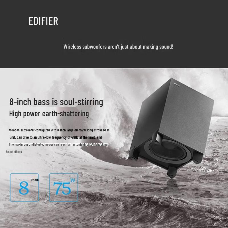 Edifier B7 Wireless Bluetooth TV Soundbar CN plug (adapter included)