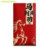 6Pcs/Set Festival Decoration Chinese Style Horse Red Envelopes Thickened Big Red Envelope Blessing Bag Gift
