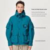 Men's Single-Layer Windbreaker 11010105
