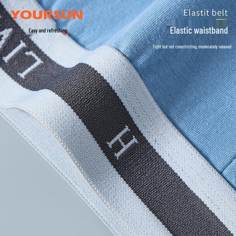 Yiershuang Men's Graphene Antibacterial Cotton Boxer Briefs 4-Pack