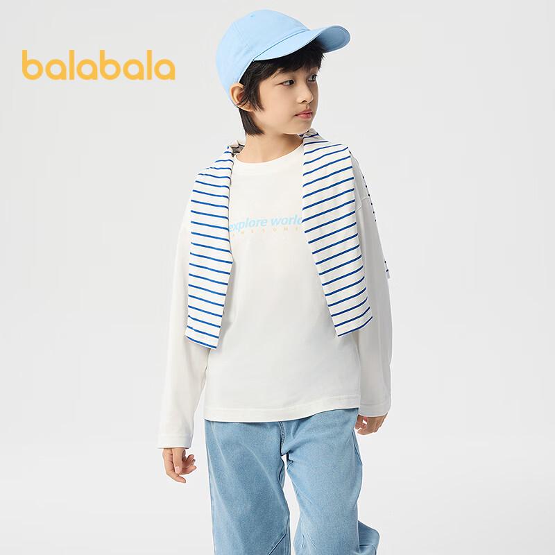 Balabala Kids' Unisex Striped Long Sleeve T-Shirt