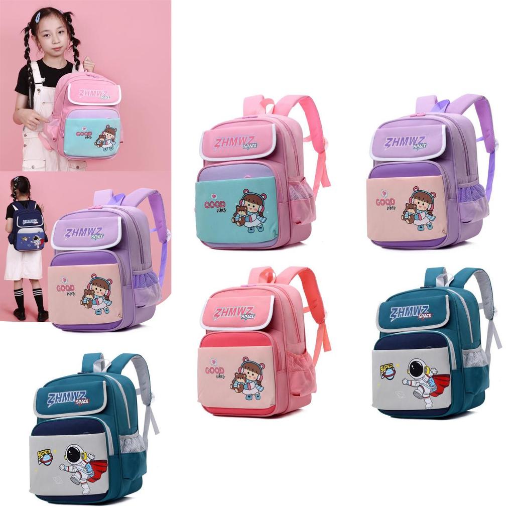 Adorable And Stylish Unisex Childrens Backpack With Dual Shoulder Straps For Students