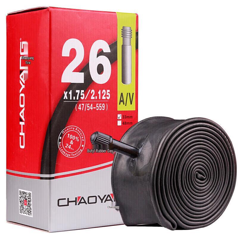 Chaoyang 26-inch Mountain Bike Inner Tube