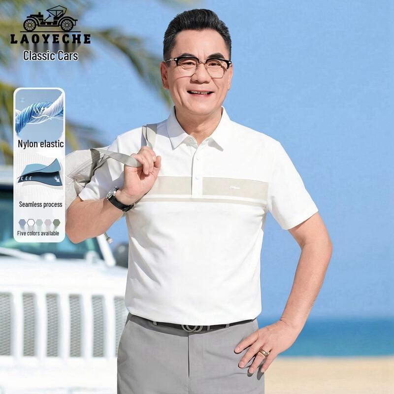 LAOYECHE Men s Breathable Casual Polo Shirt 180