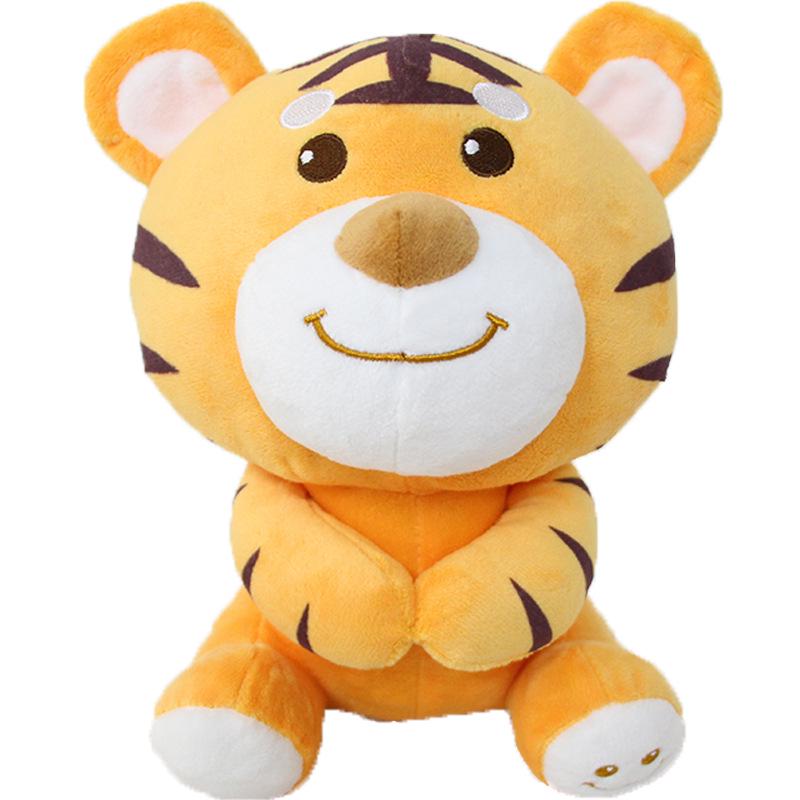 Smiling Tiger Plush Toy - Happy Soothing Doll for Babies & Kids