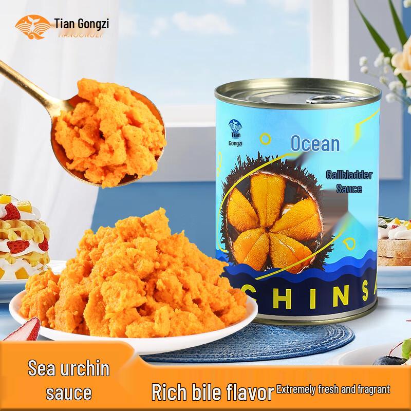 Tian Gongzi Premium Ready-to-Eat Seafood Sauces