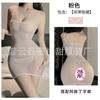 Sexy underwear pure desire transparent suspender hip wrap oily stockings sexy oily see-through tube top short skirt temptation nightdress